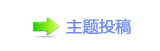 【香⽮䒍饥蕑䒍饥빼왑㈀　㈀㐀网】